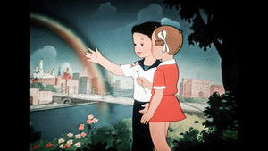 The Flower with Seven Colours