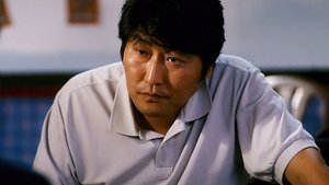 우아한 세계