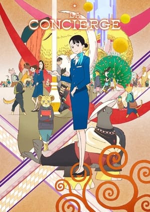 The Concierge