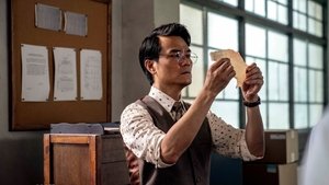 金錢帝國：追虎擒龍