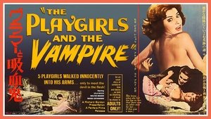 L'ultima preda del vampiro