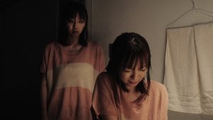 バイロケーション