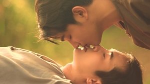ลอยแก้ว