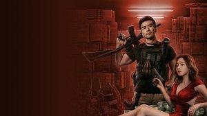 The Great Arms Robbery