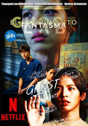 El experimento fantasma