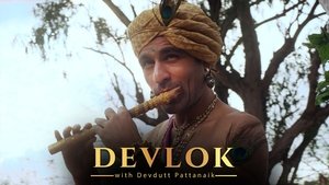 Devlok With Devdutt Pattanaik
