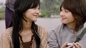 Muoi