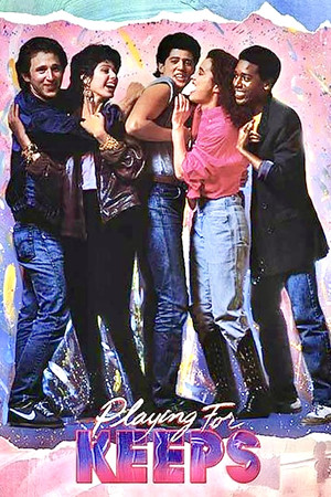 El caliente otoño del 86