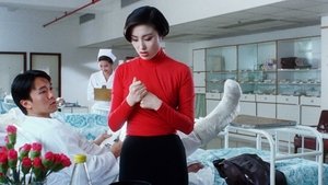 Fight Back to School 3