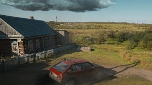 Говорит Земля!