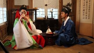 옹녀뎐