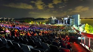 Puccini Festival, Torre del Lago - Turandot