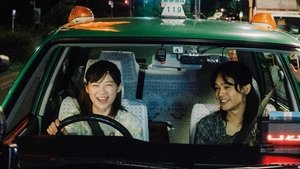 ちょっと思い出しただけ