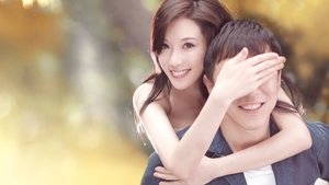 101次求婚