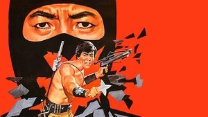 Las nueve muertes de Ninja