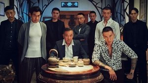 角頭－大橋頭