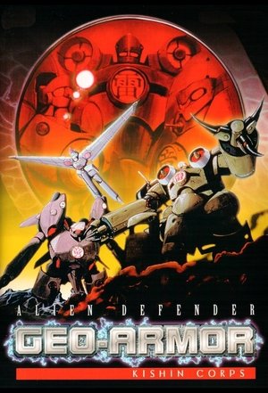 Alien Defender Geo-Armor