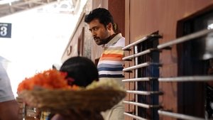 Thaanaa Serndha Koottam
