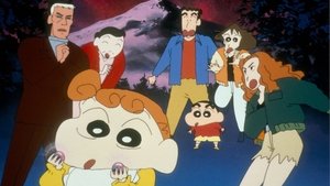 Shin Chan en busca de las bolas perdidas