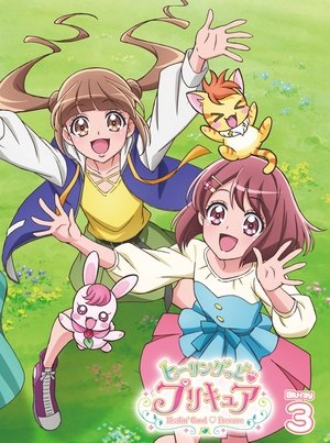 Healin' Good ♡ Precure