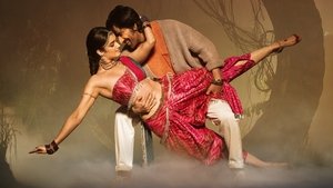 మిస్టర్‌ బచ్చన్