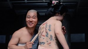 Zatoichi va a la fiesta del fuego
