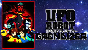Grendizer