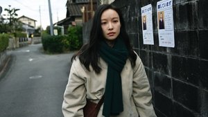 漫长的告白