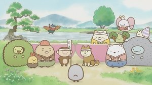 Sumikko Gurashi: The Pop-up Book and the Secret Child