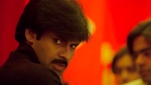 ఖుషి