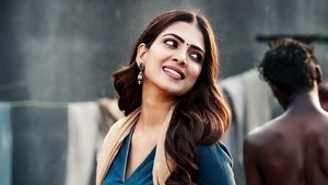 மாஸ்டர்