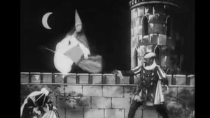 The Magic Sword