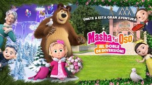 Masha y el Oso ¡El doble de diversión!