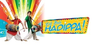 दिल बोले हडिप्पा!