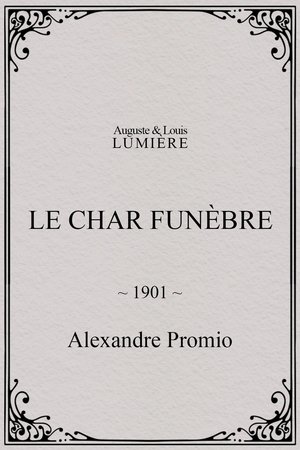 Le char funèbre