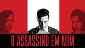 The Killer Inside Me