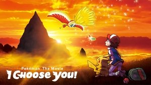 La película Pokémon:  ¡Te elijo a ti!