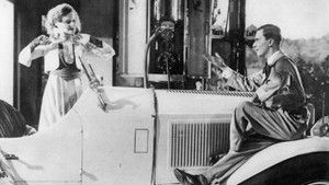 Die Drei von der Tankstelle