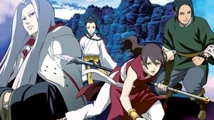 Moribito, guardián del Espíritu Sagrado