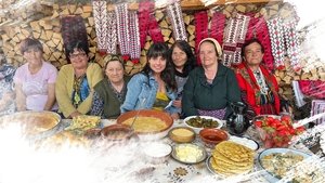 Вкусът на България