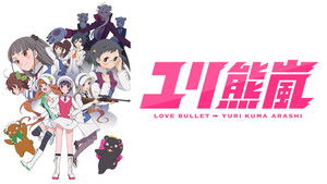 Yurikuma Arashi