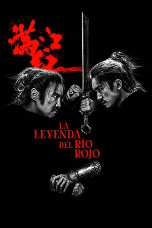 La leyenda del río rojo
