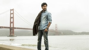 Ninnu Kori