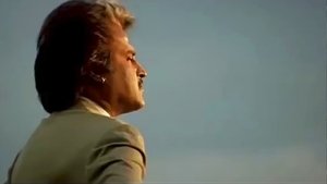 அண்ணாமலை