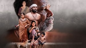 അപ്പൻ