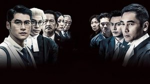 The Attorney