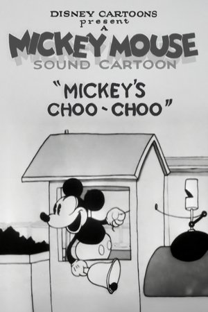 Mickey Mouse: El trenecito de Mickey