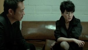 Triad Wars