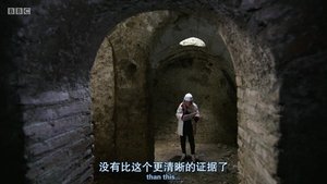 Pompeii: New Secrets Revealed
