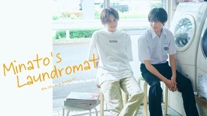 Minato's Laundromat